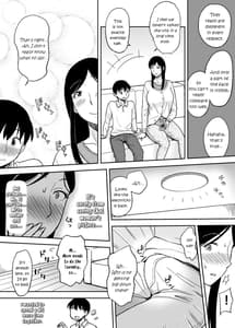 Page 13: 012.jpg | ママママ～息子のチ○ポは母の玩具!～ | View Page!