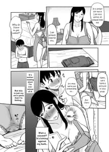 Page 16: 015.jpg | ママママ～息子のチ○ポは母の玩具!～ | View Page!
