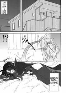 Page 4: 003.jpg | リリカルままんず | View Page!