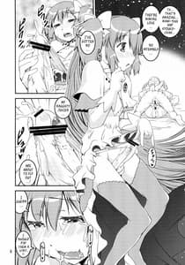 Page 5: 004.jpg | マミさんド | View Page!