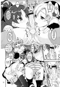 Page 11: 010.jpg | マミさんド | View Page!