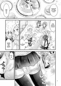 Page 3: 002.jpg | Mami × Shota | View Page!