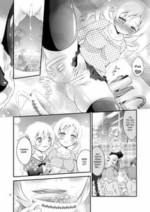 Page 4: 003.jpg | Mami × Shota | View Page!