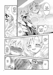 Page 6: 005.jpg | Mami × Shota | View Page!