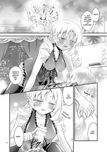 Page 8: 007.jpg | Mami × Shota | View Page!