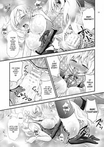 Page 15: 014.jpg | Mami × Shota | View Page!