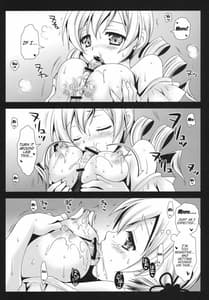 Page 11: 010.jpg | マミ嫁 | View Page!