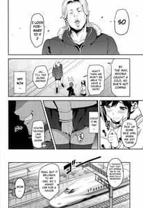Page 11: 010.jpg | マナタマプラス3 | View Page!