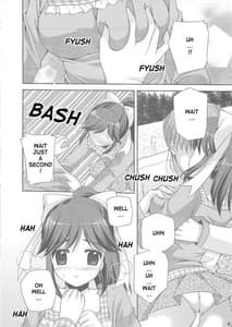 Page 6: 005.jpg | まなかマイナス | View Page!