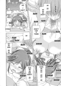 Page 12: 011.jpg | まなかマイナス | View Page!