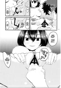 Page 10: 009.jpg | マンダレイに筆卸ししてもらう本 | View Page!