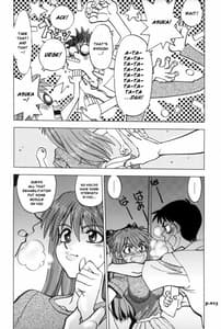 Page 11: 010.jpg | まんとう.26 | View Page!
