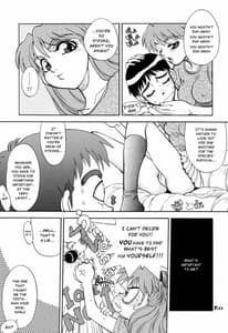 Page 10: 009.jpg | まんとう .24 | View Page!