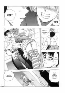 Page 11: 010.jpg | まんとう .29 | View Page!