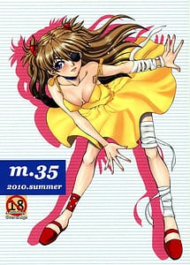 Cover | Mantou 35 | View Image!