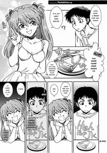 Page 5: 004.jpg | まんとう .35 | View Page!