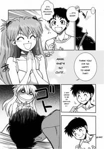 Page 7: 006.jpg | まんとう .35 | View Page!