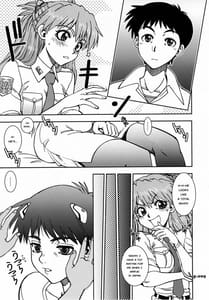 Page 9: 008.jpg | まんとう .35 | View Page!