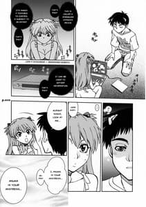 Page 10: 009.jpg | まんとう .35 | View Page!