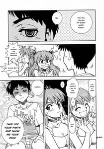 Page 11: 010.jpg | まんとう .35 | View Page!