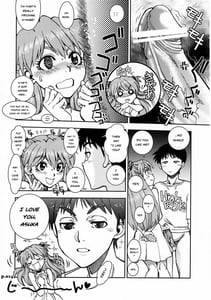 Page 14: 013.jpg | まんとう .35 | View Page!