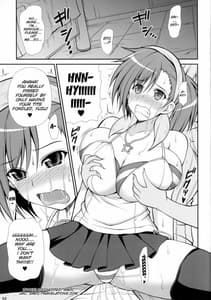 Page 3: 002.jpg | 魔王営業はじめました | View Page!