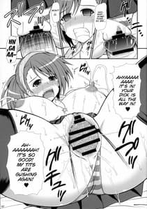 Page 7: 006.jpg | 魔王営業はじめました | View Page!