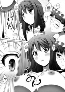 Page 10: 009.jpg | まお～わんだふるっ | View Page!