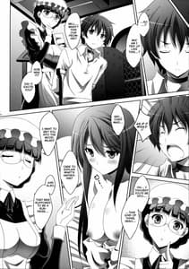 Page 14: 013.jpg | まお～わんだふるっ | View Page!