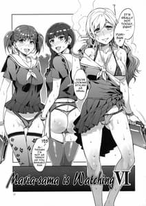 Page 15: 014.jpg | マリア様がみてる売春6 | View Page!