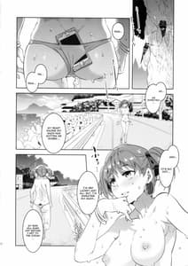 Page 10: 009.jpg | マリア様がみてる売春7 | View Page!
