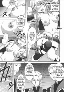 Page 13: 012.jpg | マリア | View Page!