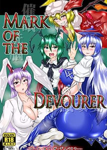 Cover | Mark of the Devourer | View Image!