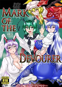 Page 1: 000.jpg | Mark of the Devourer | View Page!