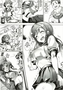 Page 5: 004.jpg | マルはHな要求を断れないずら | View Page!