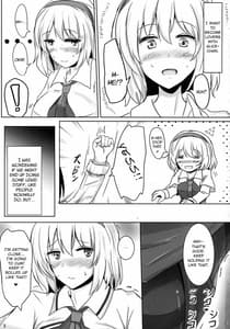 Page 2: 001.jpg | まるごとアリス | View Page!
