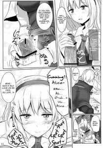 Page 10: 009.jpg | まるごとアリス | View Page!