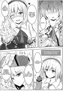 Page 11: 010.jpg | まるごとアリス | View Page!