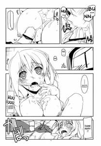 Page 14: 013.jpg | メアリ弄り | View Page!