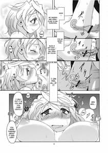 Page 11: 010.jpg | メリーメリードメリージェーン | View Page!