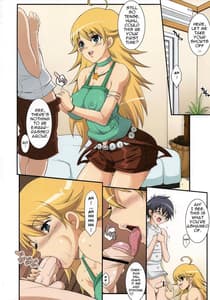 Page 5: 004.jpg | -MASTER@GIRL- | View Page!