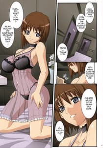 Page 15: 014.jpg | -MASTER@GIRL- | View Page!