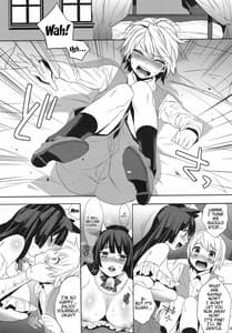 Page 8: 007.jpg | ご主人様は召使いがニガテ | View Page!