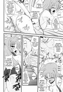 Page 9: 008.jpg | Material Station | View Page!