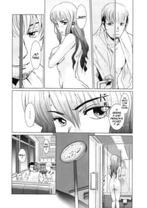 Page 14: 013.jpg | 茉里(後編) | View Page!