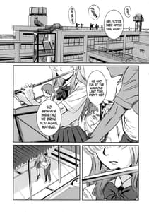 Page 2: 001.jpg | 茉里(前編) | View Page!