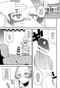 Page 4: 003.jpg | マツリカさんの頼みとあれば! | View Page!