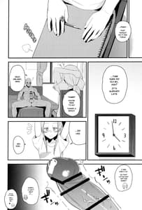 Page 5: 004.jpg | マツリカさんの頼みとあれば! | View Page!