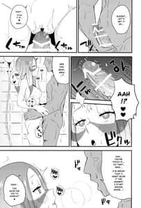 Page 10: 009.jpg | マツリカさんの頼みとあれば! | View Page!