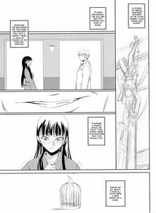 Page 4: 003.jpg | Mayonaka Yukiko | View Page!